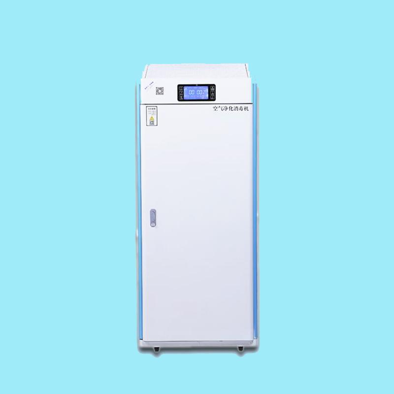 通遼大風量空氣凈化消毒機 LAD/KJY-T2000